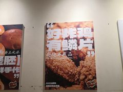 -前进5路汉堡炸鸡(昙华林店)