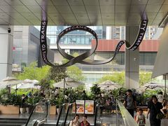 -tea'stone (万象天地店)