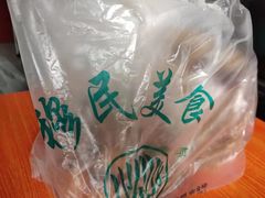 -穆民食品(牛街店)