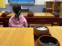 -弈海围棋学堂(夕照寺校区)
