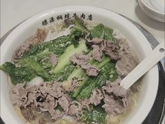-雄记·揭阳桐坑牛肉店(建华路店)