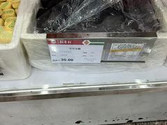 -北京稻香村(方庄店)