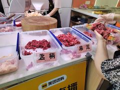 -李记鲜切牛肉自助火锅(紫薇花园店)