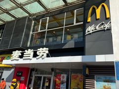 -麦当劳(朝阳路得来速店)
