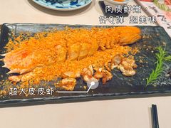 皮皮虾-侨美食家·粤菜(体育西路店)