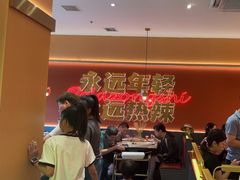 -热辣宗师·串串火锅(万达金街店)