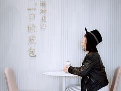 -奈雪的茶(正弘城PRO+店)