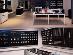 -居然之家(两江国际MALL店)