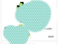 -泸溪河桃酥(虹口龙之梦店)