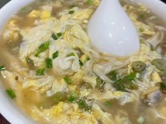 -浣溪沙富硒温泉