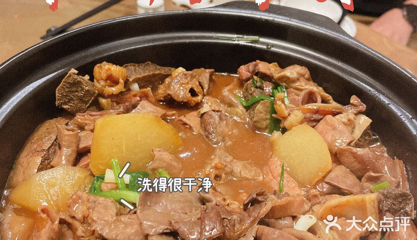美食篇｜🍲隐秘私房菜㊙️寻觅广州老味道