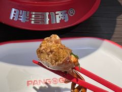 -胖哥俩肉蟹煲(福州仓山爱琴海店)