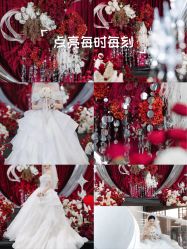 -Sunny喜铺婚礼定制·求婚策划