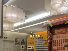 -佛山中大口腔医院·市二级口腔专科医院