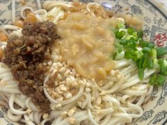 -鸿盛面庄(庆云北街2号院店)