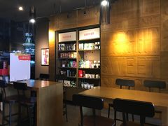大堂-星巴克(成都莱蒙都会店)