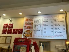 -竹园竹升面(西关总店)