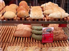 -原麦山丘(天津天河城店)