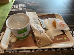 -德克士(前门店)