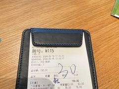 -Bco豆库(苏州中心店)