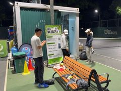 -快网网球俱乐部(徐汇爱建园店)