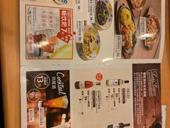 -萨莉亚意式餐厅(深圳北站店)