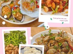 -渔家乐小海鲜(皇姑店)