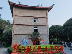 -厦门大学(思明校区)