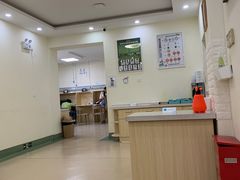 -美联众合动物医院·24h京西诊疗中心