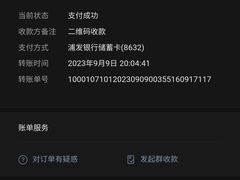 -帅府街兔头(大同古城店)