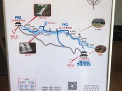 -梁野山景区