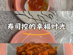 -争鲜回转寿司(西红门荟聚PLUS店)