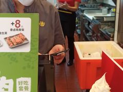 -永和大王(广渠店)