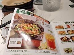 -费大厨辣椒炒肉(黄兴中心广场店)