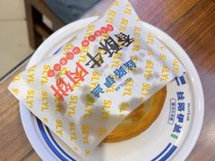 -丝路伊兰·兰州牛肉面(牛街总店)