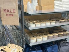 -MUJI无印良品(武汉世界城广场店)