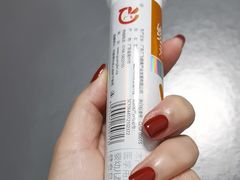 -海底捞火锅(宜欣城店)