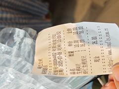 -哑巴生煎(临顿路店)