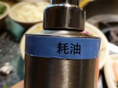 -蜀大侠火锅(少陵路店)