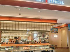 -争鲜回转寿司(太阳宫凯德PLUS店)