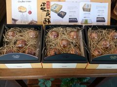 android_upload_pic-可莎蜜儿(金沙学府店)