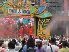 -野象谷景区