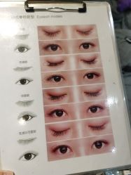 -吉吉靓甲美睫