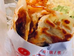 鸡蛋灌饼-海燕家人灌蛋饼(凤凰街店)