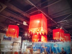 大堂-和府捞面(领展购物广场京通店)