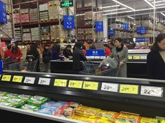 -山姆会员商店(杨桥西路店)