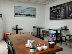 -花溪巷牛肉粉(泉城路店)