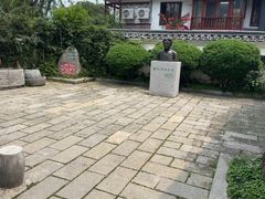 -徐悲鸿故居