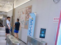 -FLARE STAR FITNESS(复地活力城店)