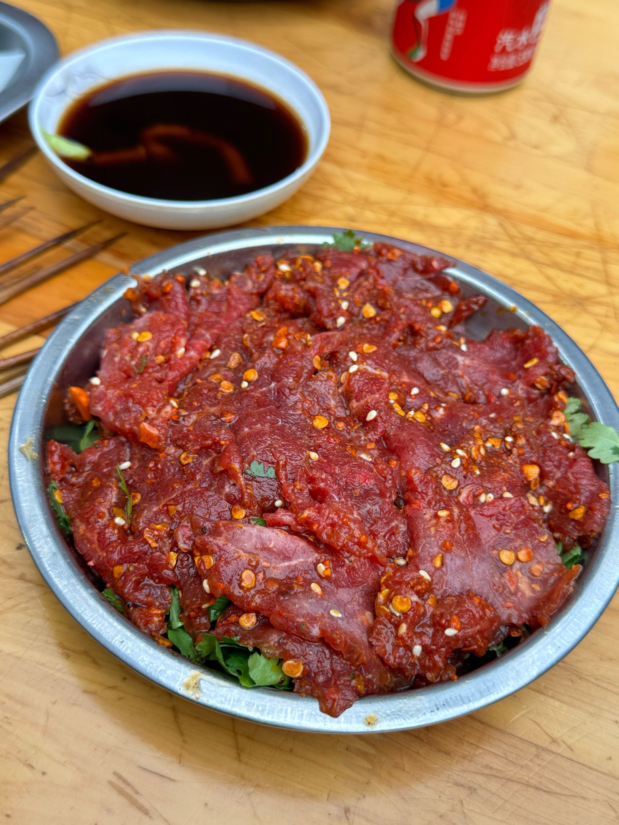 生牛肉配芥末绝绝子